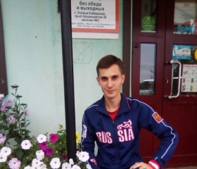 Eduard , 30, Usole-Sibirskoe