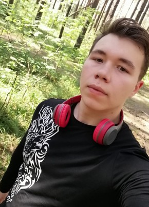 aleks, 22, Russia, Sysert
