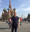 Артем