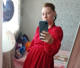 Светлана, 23 года, Дальнереченск