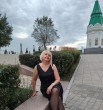 Валентина