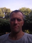 Дмитрий, 44 года, Красний Луч