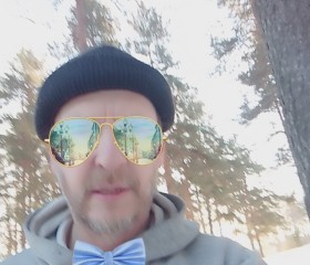 Robert, 57, Yekaterinburg