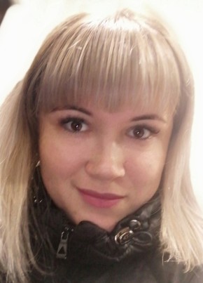 Светлана из Новосибирска 39 лет