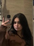 Leona, 22, Krasnodar