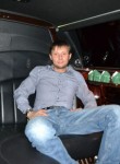 Михаил, 43 года, Барнаул