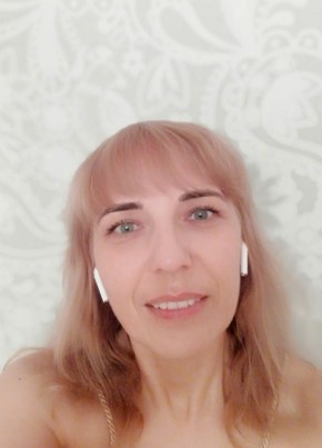 Yuliya, 40, Russia, Samara
