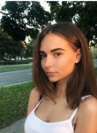 Марина, 28 лет, Нижний Ломов