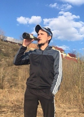 Артём, 32, Россия, Кемерово