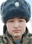 Пётр, 22 года, Невинномысск