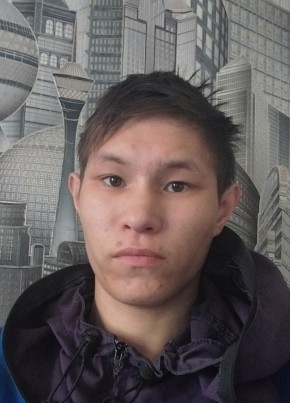 Костя