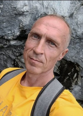 Дмитрий из Кемерово 46 лет