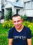 Сергей, 28 лет, Асіпоповічы