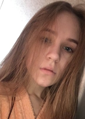 Соня, 23, Россия, Боготол