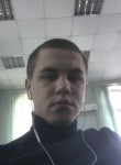 Ярослав, 25 лет, Хабаровск