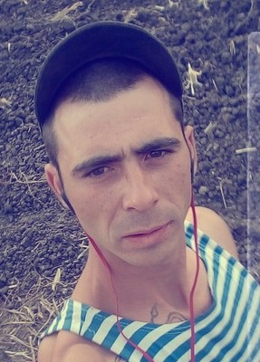 Виталий, 35, Россия, Донецк