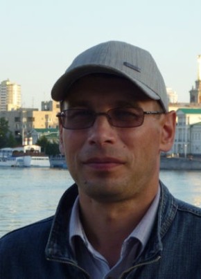 Константин, 51, Россия, Касли
