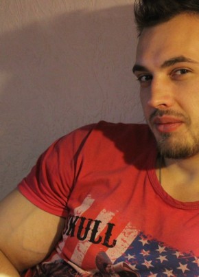 Дмитрий , 30, Україна, Київ
