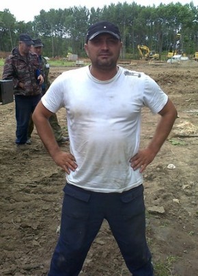 Сергей, 45, Россия, Кропоткин