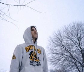 Erik, 22, Janoshalma