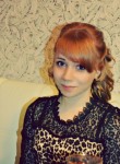 Наталья, 27 лет, Шахты