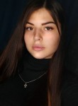 Мария, 28 лет, Ростов-на-Дону