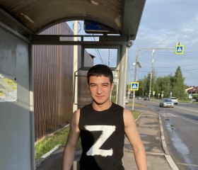 Миша, 18 лет, Москва