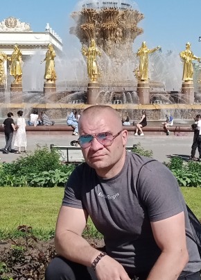 Виталий из Кисляковскаи 40 лет