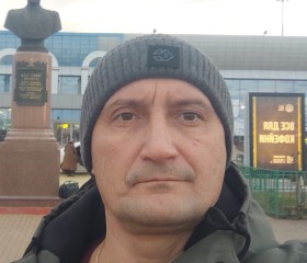 Dimass, 45 лет, Тихорецк