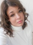 Ирина - Томск