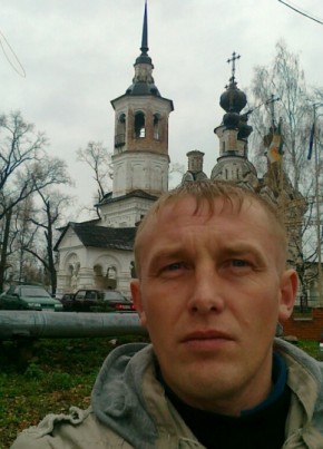 Сергей