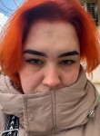 Tatyana, 23, Moscow