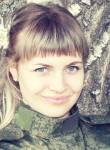 Мария, 35 лет, Новокузнецк