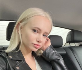 Nina, 30, Moscow