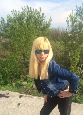 Юля, 35, Україна, Кременчук