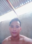 Eric, 27 лет, Lungsod ng Baguio