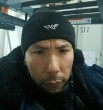 Самандар