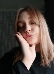 Софья - Барнаул