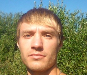 Вячеслав, 35 лет, Вологда