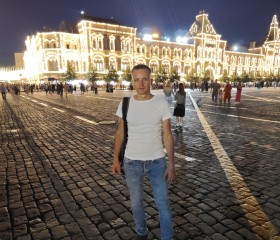 Sergey, 45, Sokhumi