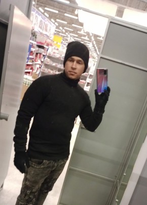 Leandro, 28, Россия, Москва