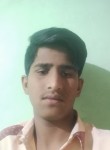 Anas KGF, 21 год, Aurangabad (Maharashtra)