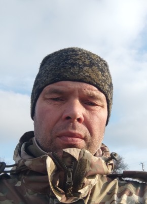 Дмитрий, 42, Україна, Каховка