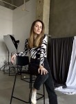 Вероника - Жигулевск
