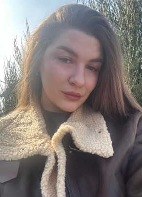 Кристина