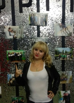 Елена, 29, Україна, Херсон