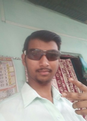 Pritam, 25, India, North Lakhimpur
