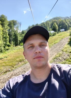 Андрей из Новокуйбышевска 35 лет