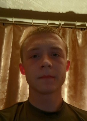 Вадим из Киева 19 лет