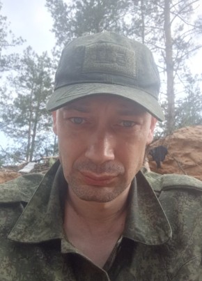 Дмитрий из Марковки 41 год